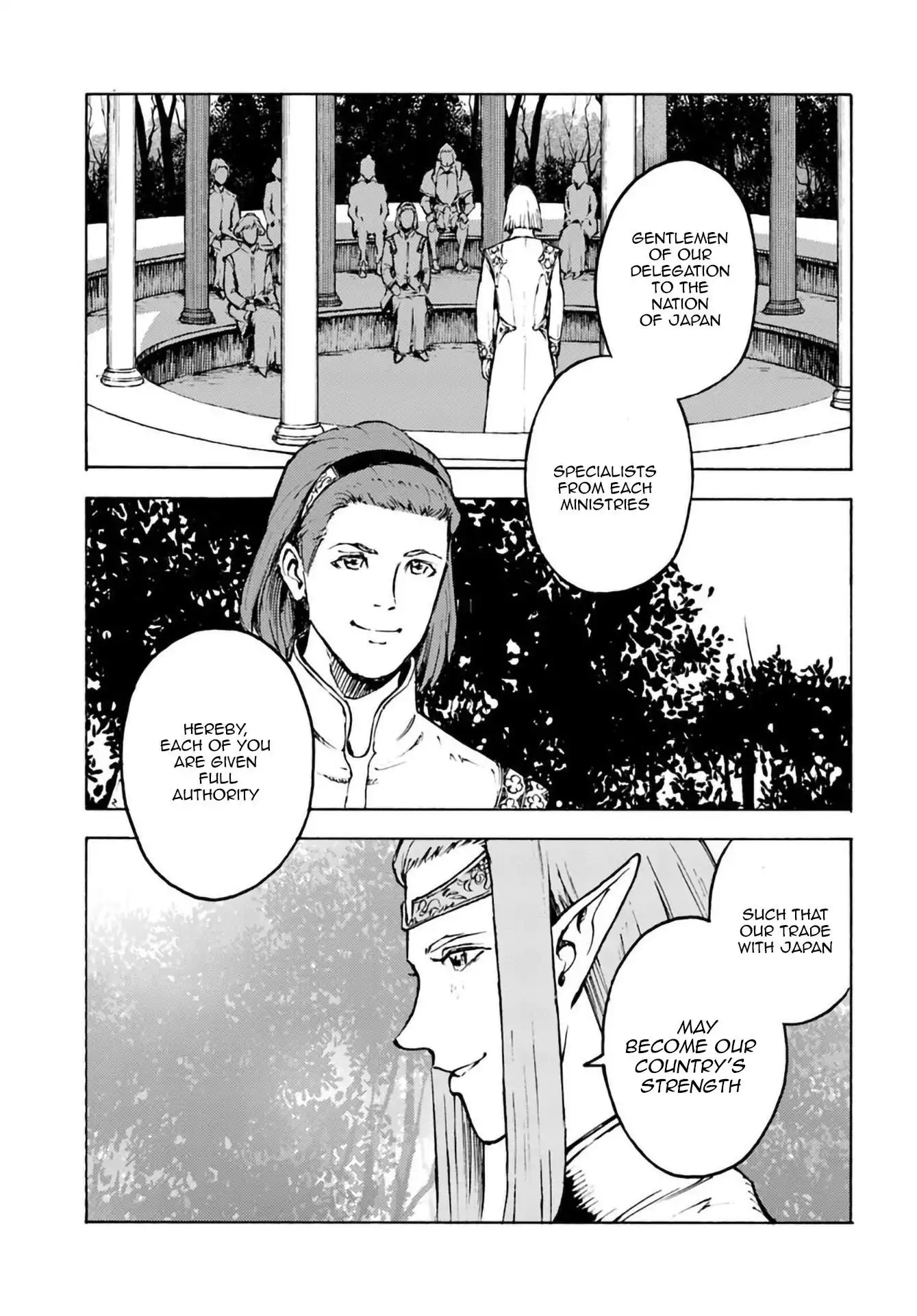 Nihonkoku Shoukan Chapter 2 2